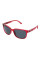 Солнцезахисні окуляри Berkley URBN Crysta - 1532090