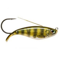 Блешня незацепляйка RAPALA Weedless Shad 8cм 16г (WSD08 PEL)