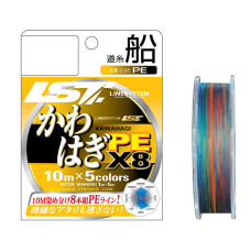Шнур плетений LineSystem KAWAHAGI PE X8 200m #0.6